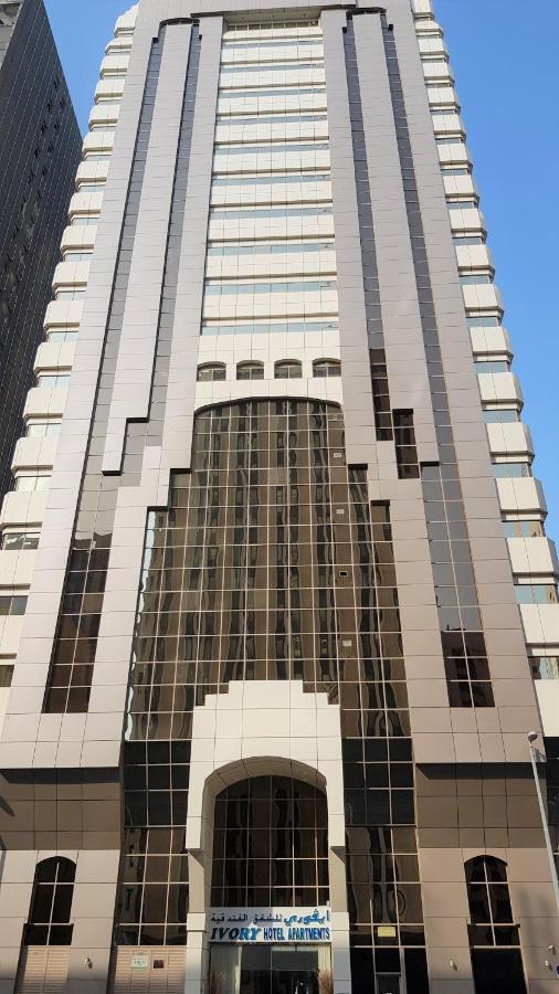 Ivory Hotel Apartments Abu Dhabi Eksteriør billede